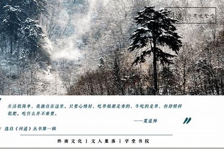 八字怎么看父母寿命长不长