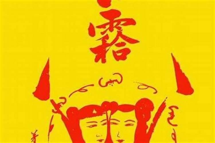 哪些国家过中秋
