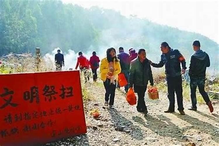 冬至扫墓有什么讲究
