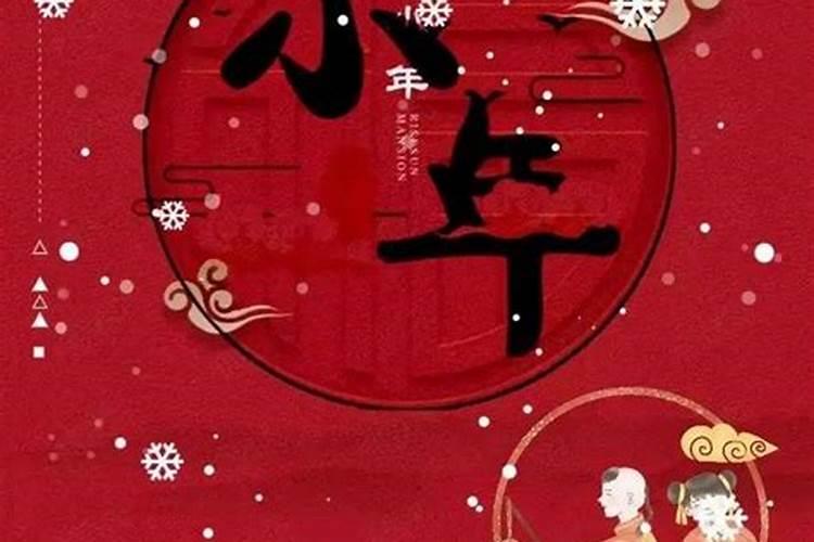 梦见前女友来我家的预兆