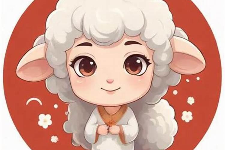 91属羊2025年遇真爱吗
