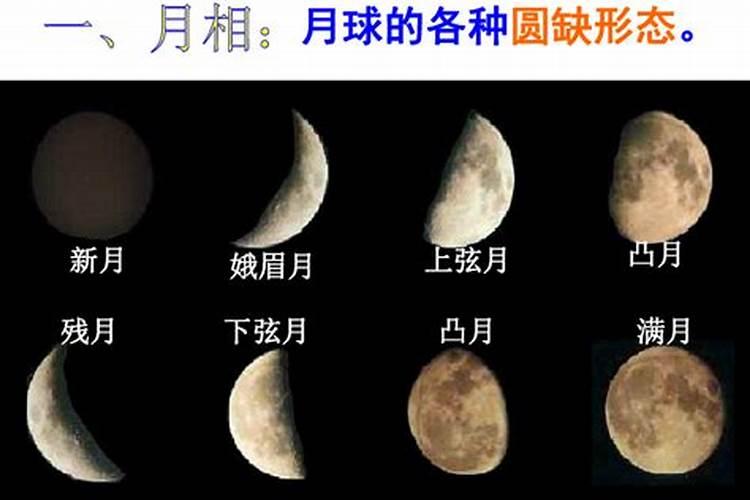 满族是怎么过春节的？满族春节习俗介绍