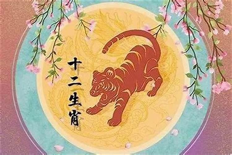 2022年属虎本命年能结婚吗 2022年属虎人本命年结婚要注意什么