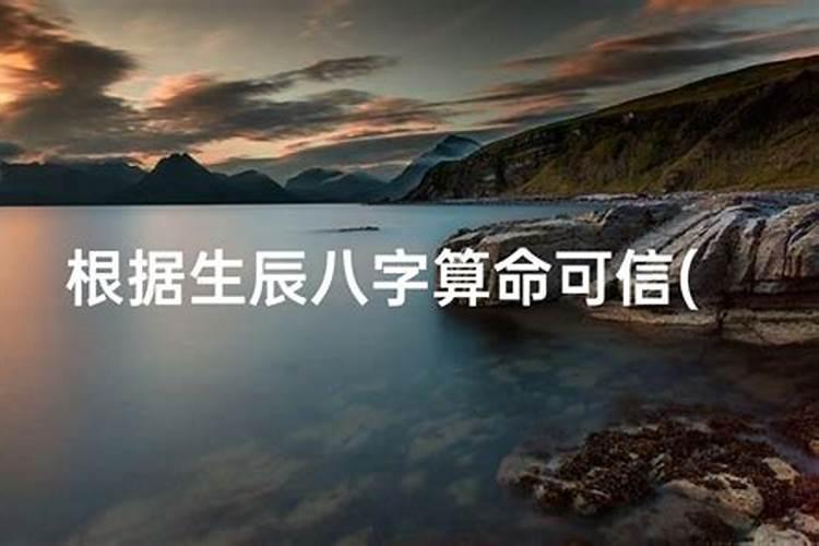 94年狗2025年每月运势