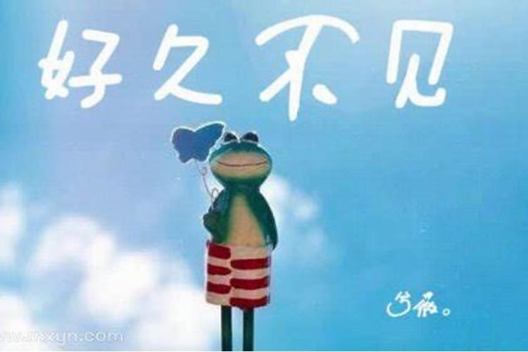 梦见堂兄弟
