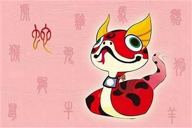 怎么样用生辰八字测算生死