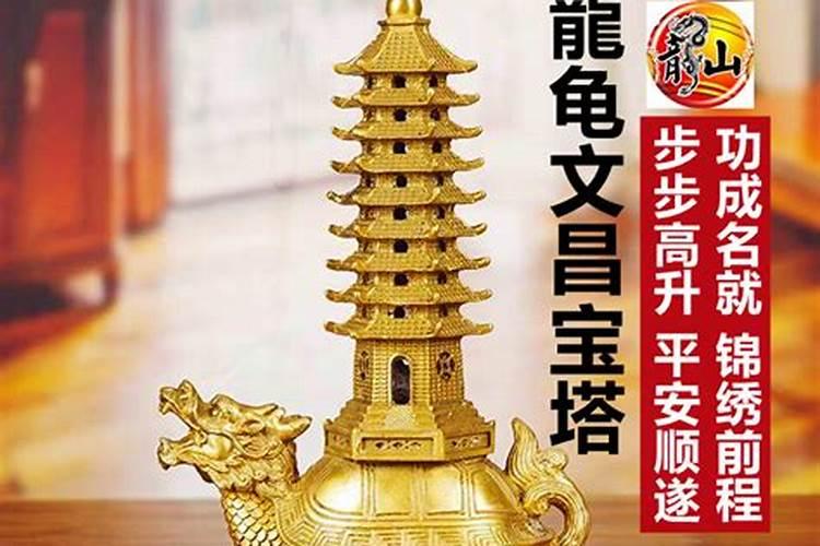 梦见老公和前妻复合周公解梦