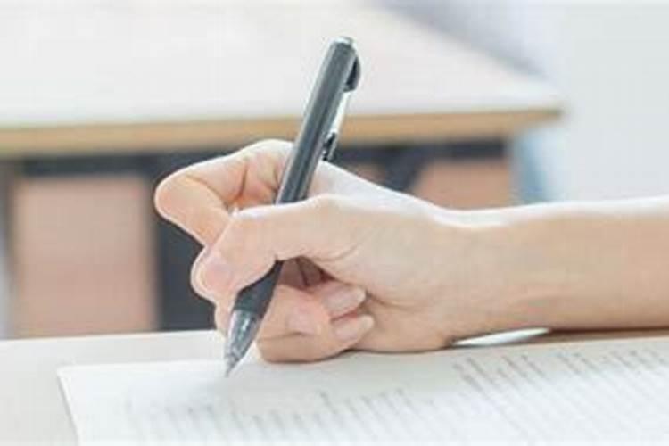 梦见重回大学考试