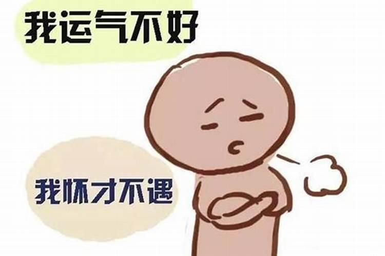 太岁包什么时候烧掉合适