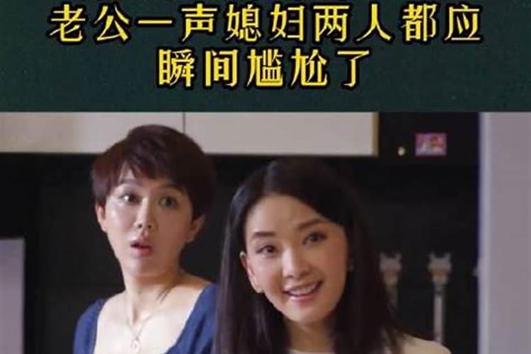 1963年属兔男2025年运势