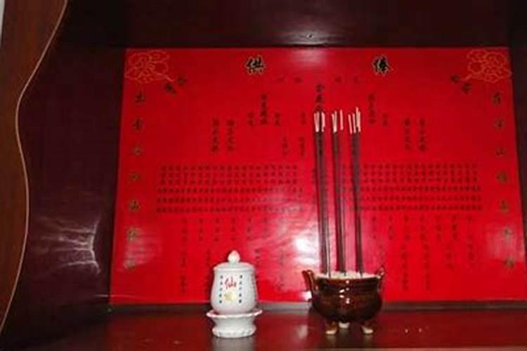 女1988年10月20日,阴历九月初十,上午9点20分出生。请问五行是什么？命...