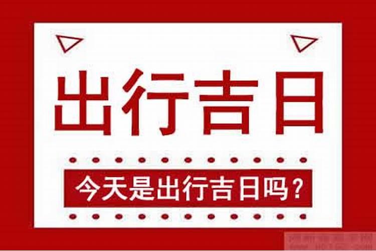 为什么有些生肖要躲春