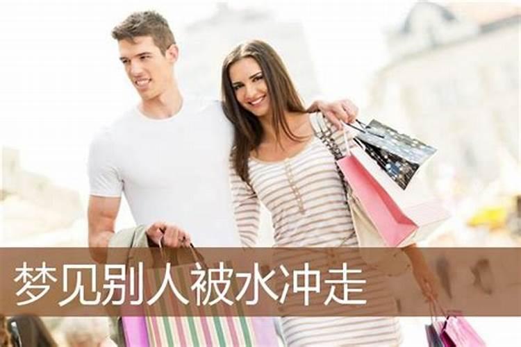 梦见被女人拉的预兆