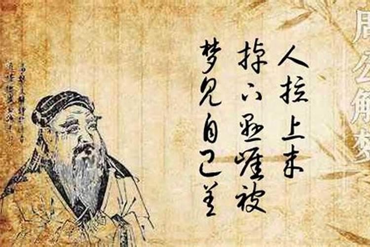 梦见被女人拉了一把的预兆