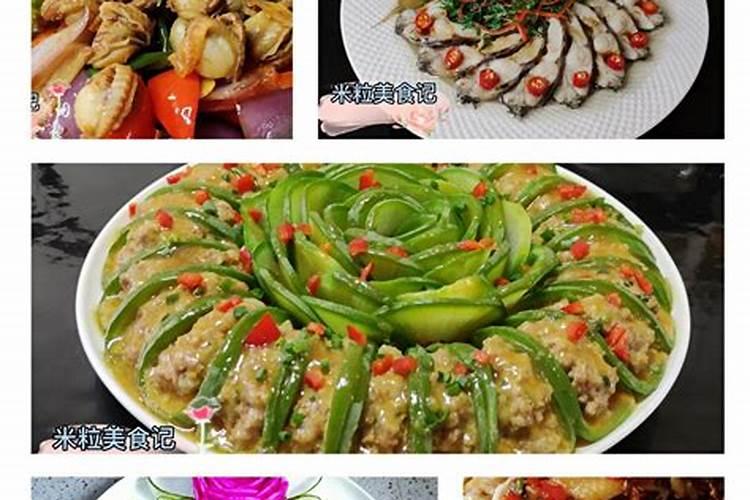 梦见与别人发生口角的预兆