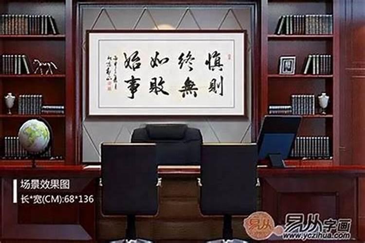 属羊女最佳配偶3个人