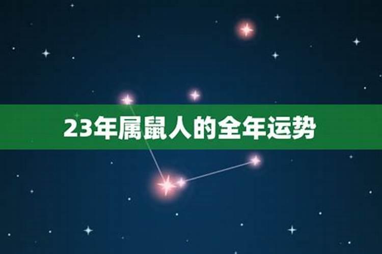 梦到生男孩有什么预兆