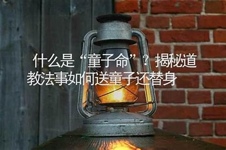 腊月祭祖一般在什么时候开始