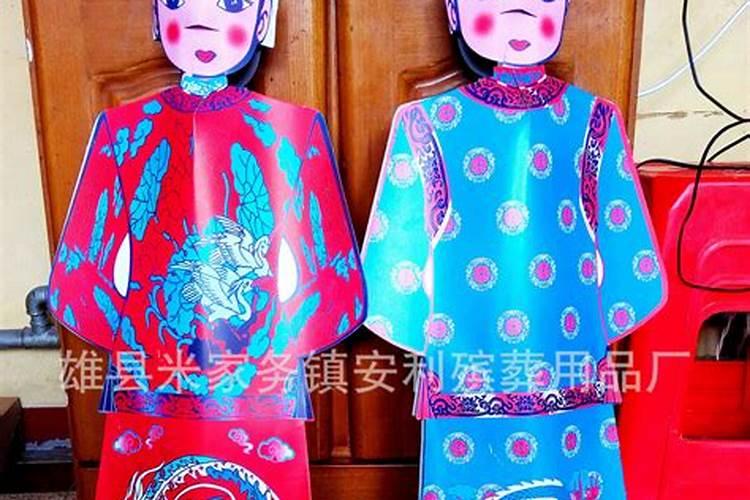 梦见男朋友跟别的女人在一起了还跟我分手