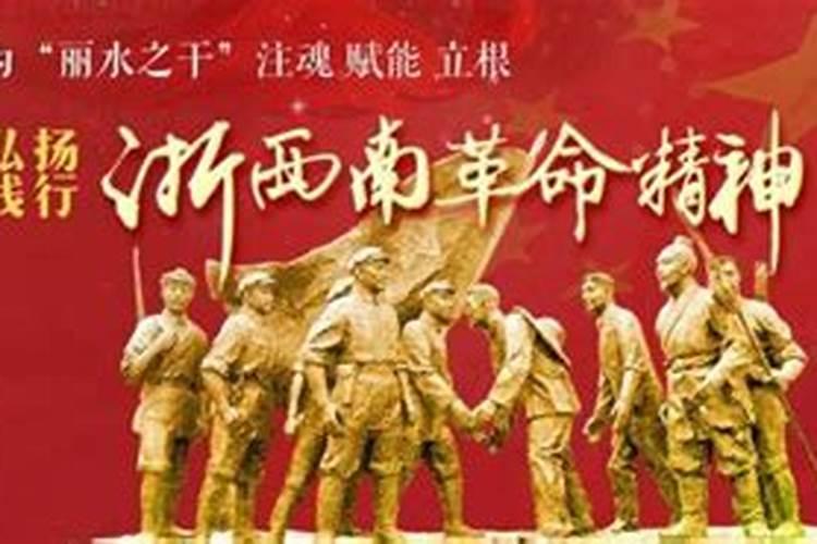 梦见暗恋的人和自己很亲密