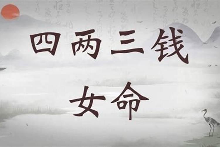 属牛的文昌方位