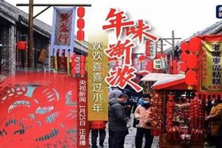 梦见小孩丢了是什么意思周公解梦