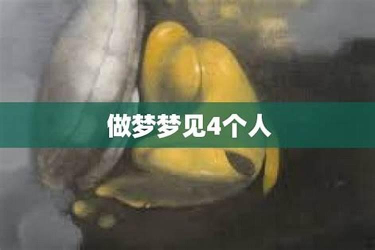 潮汕中元节节日习俗