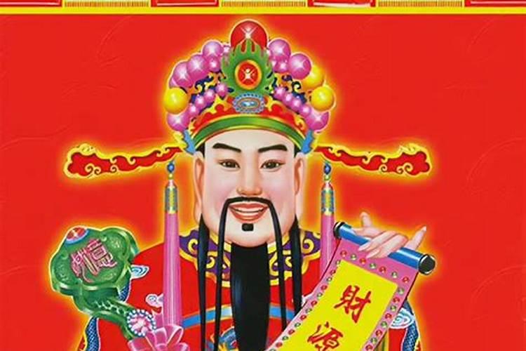 犯太岁戴什么