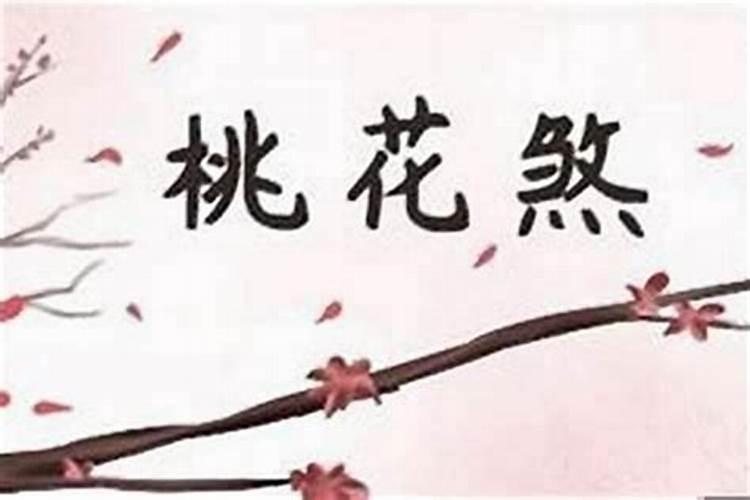 万年历2023年安床吉日,本月安床吉日哪几天
