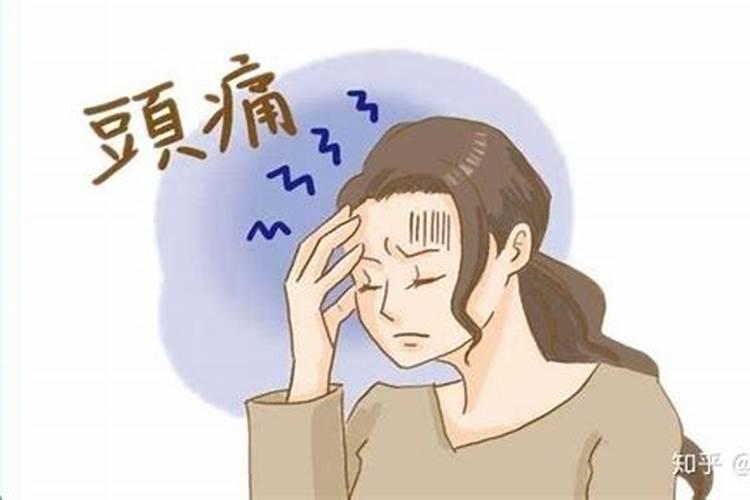 生辰八字能随便给人吗？