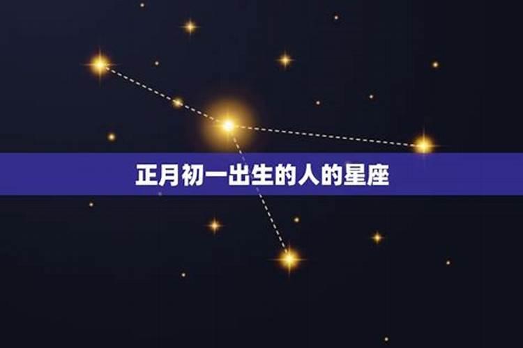 2025年小年夜是几号