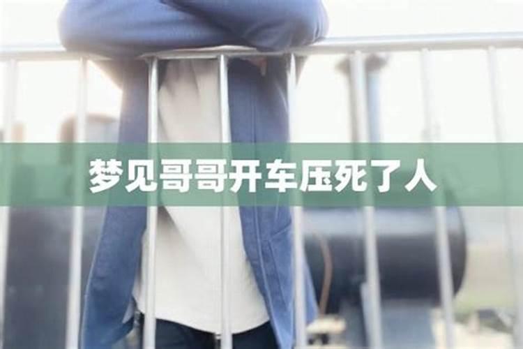 67年属羊男2025年全年运势
