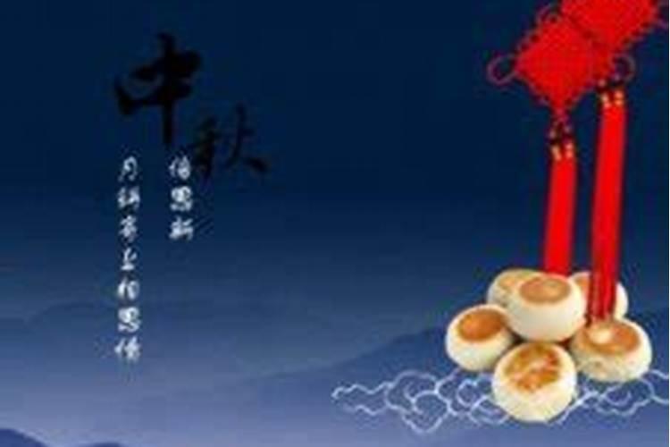怎样查自己的天干地支