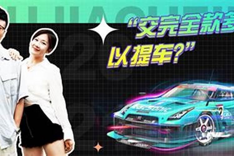 2025年农历四月十八出生好吗