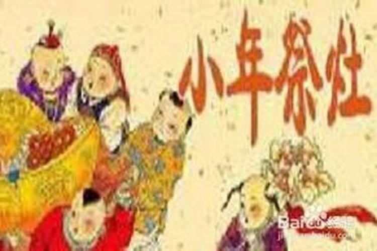 属鼠2025运势及运程详解
