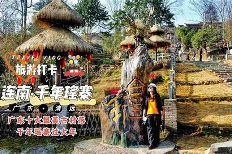 生肖羊2025年运势 属羊2025年运势及运程