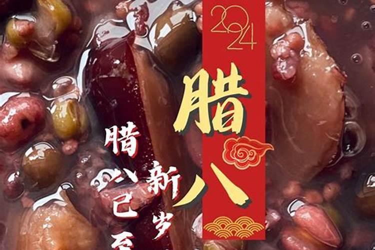 武汉传统风俗