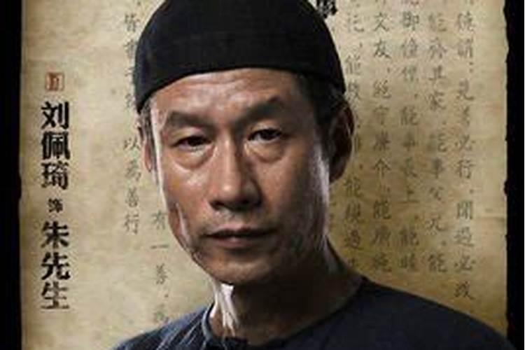 属猪人为什么提防属虎人