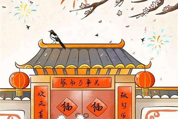 除夕吵架会不会不好