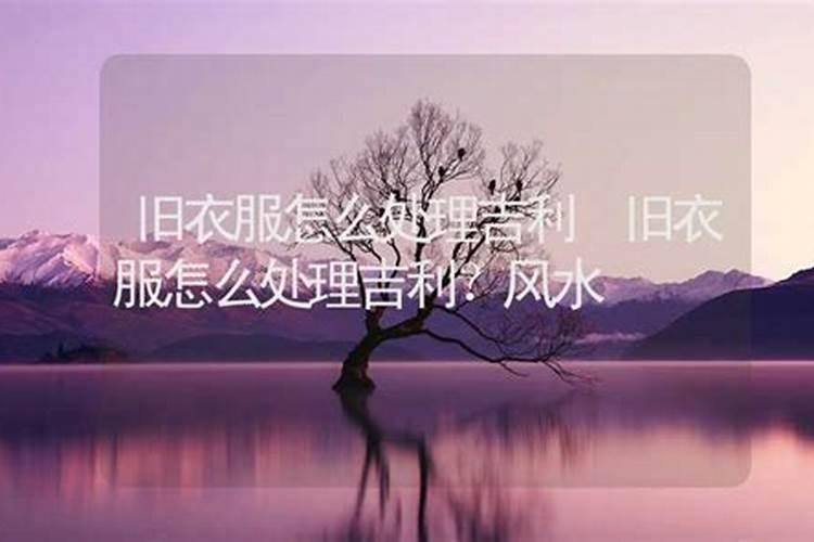 影响事业的办公室风水禁忌 影响事业的办公室风水禁忌有哪些