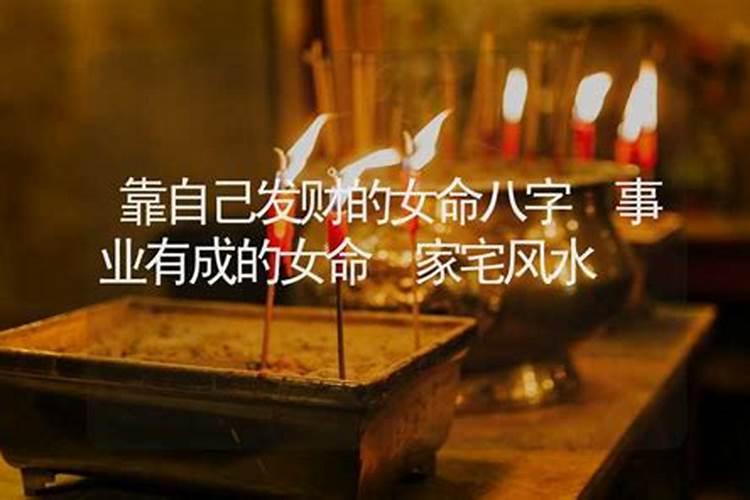 职场风水:容易破财的风水禁忌