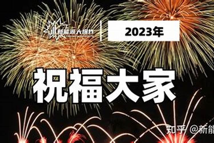 属猴女人婚配属相最好,猴年出生的人和什么属相的人结婚是最好的配偶