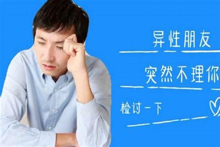 怎么查自己的大运流年,八字神煞详解