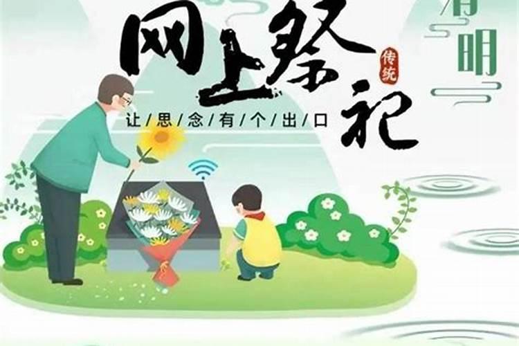 重阳节有哪些传统风俗