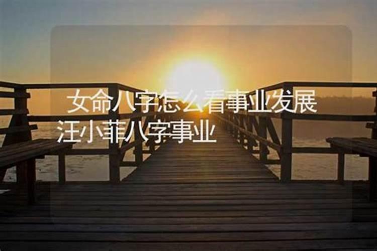 女人手相事业线短代表什么 财运和健康状况稳定？