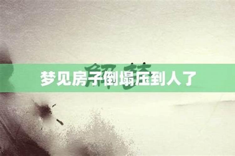 中秋节的来历和风俗200字