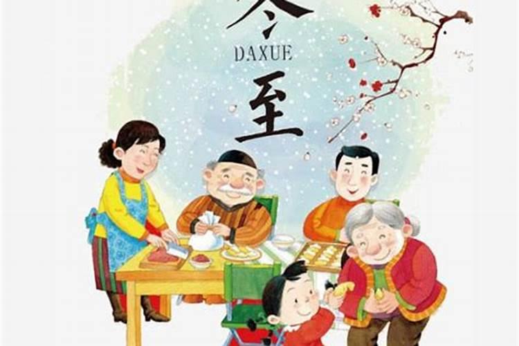 梦见死人死了是什么预兆 有何寓意