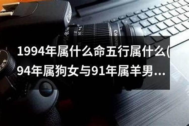 假面骑士帝骑黑化是哪一集