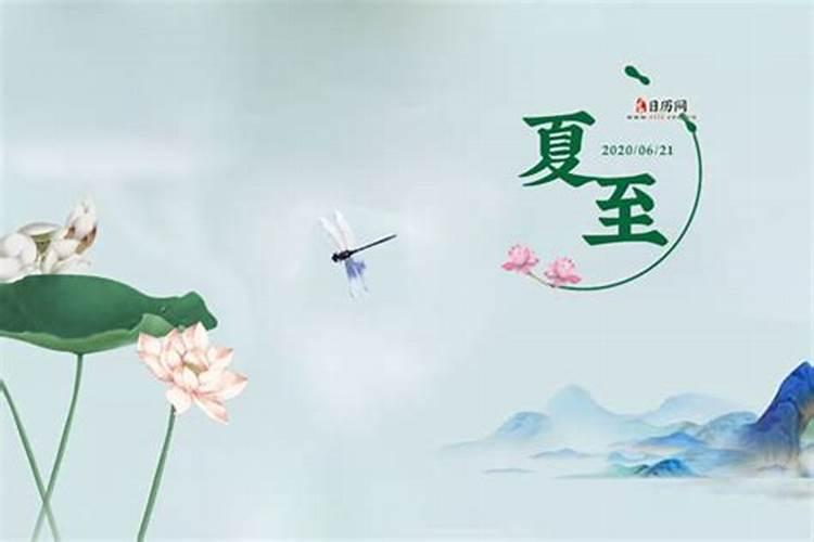 佩戴什么最旺感情运气