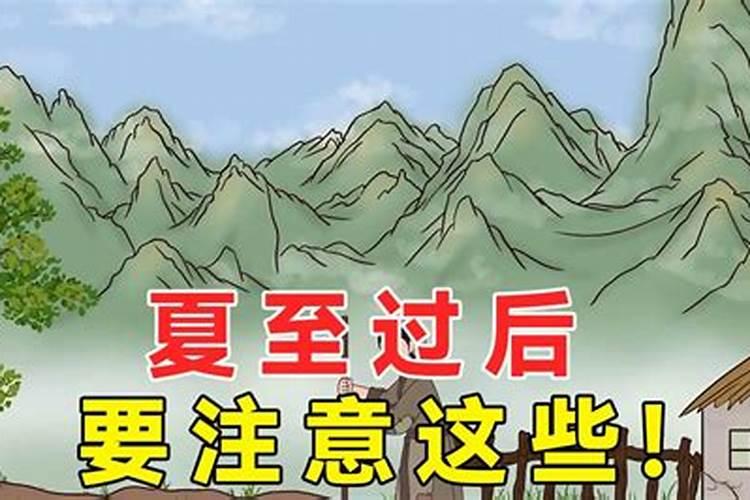 单身女人怎样增强桃花运 桃花位气运布局招桃花